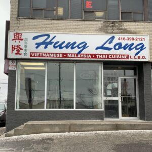 Hung Long Restaurant
