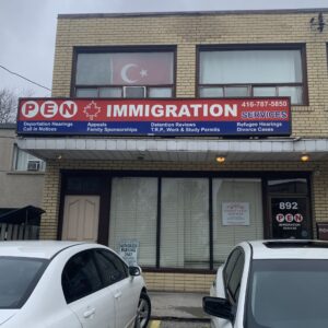 Pen Immigration Consulting Services